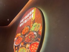 -六月雪干锅(绵阳凯德广场店)