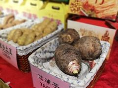 -北海渔村酒楼·粤菜海鲜点心(新华店)