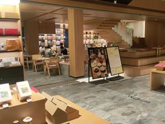 -奈雪茶院·茶室茶馆(广州粤海天地店)