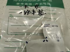 -艾吉宠物医院·疑难杂症转诊中心·猫友好(碧江路院)