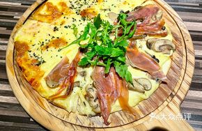 Prosciutto Mushroom Pizza