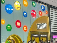 -m豆巧克力世界(上海世茂广场店)