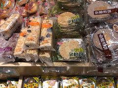 -泰康食品有限公司食品厂