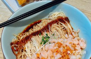 Scallion Oil Three-Shrimp Noodles