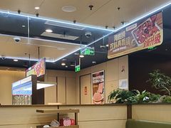 -海底捞火锅(铂澜大象城店)