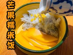 -我的甜·泰国餐厅