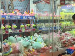-汤姆熊欢乐世界·史莱姆怪兽(正大店)
