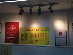 -聪辉同安老美食饭店(大元路店)