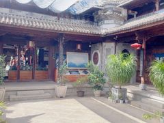 -璞真扎染博物馆