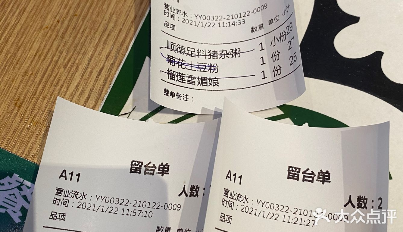 岭南风味环境✨西关风情