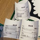 岭南风味环境✨西关风情