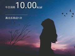 -FEELINGME乐刻包月私教馆·健身(真北华润万家店)