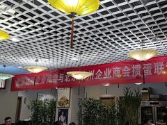 -彭城味道.地道徐州味(怡海花园店)