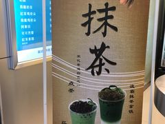 -1点点(学府路店)