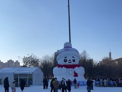 -沈阳奥体冰雪嘉年华