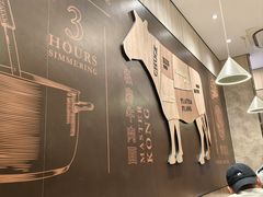 -康師傅私房牛肉面(虹桥汽车站店)