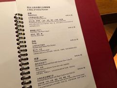 -丽江金茂凯悦臻选酒店-滇香馆
