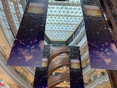 -新世界大丸百货