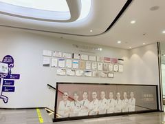 -牙博士口腔(杨浦店)