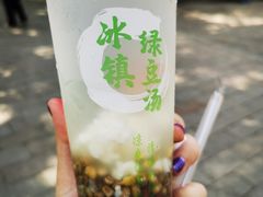 -西园寺素食(西园弄戒幢律寺店)