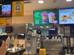 -麦当劳(花城大道华穗路店)
