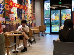 -永和大王(茉莉上新·共和新路店)