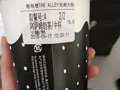 -鹿角巷The Alley(龙湖天街店)