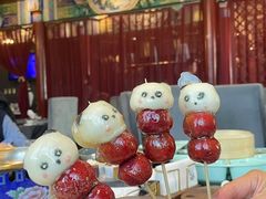 -羲和雅苑•北京烤鸭(平安国际金融中心店)