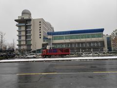 -郑州自然博物馆(惠济区)