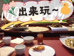 -红星渔村(将军石店)