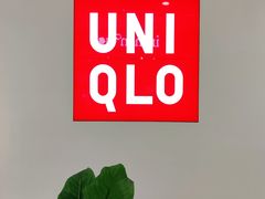 -优衣库(咸宁金诚广场店)