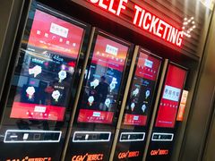 -CGV影城(源著IMAX店)