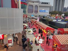 -五缘湾悦都汇购物中心