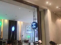 -WHEAT&BAKER-麥(凯德来福士店)