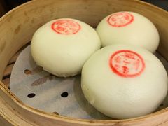 蘇小柳豌豆蓉流沙包-苏小柳手工点心(人民广场分院)