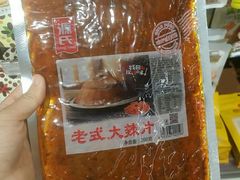 -丽达购物中心(崂山店)