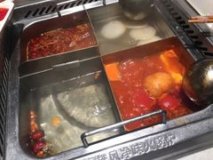 番茄锅-海底捞火锅(长沙华创国际广场店)