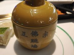 -亚马逊海鲜自助(梅溪湖步步高店)