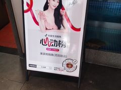 -涿派·炝锅鱼(涿州店)
