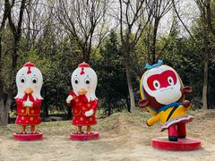 -北京凤凰岭