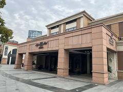 -翰尔酒店(苏州金鸡湖国际博览中心店)