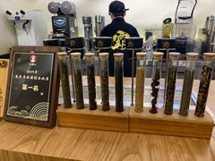 -霸王茶姬(南亚风情第壹城店)