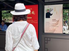 -大慈恩寺(大雁塔)
