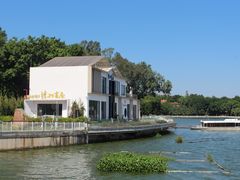 -仙湖旅游度假区
