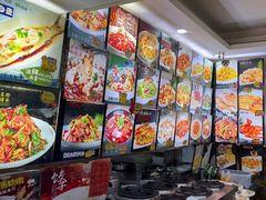 -老码头黑皮肘子锅包肉(文政街店)