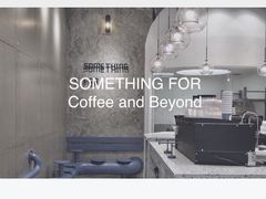 -Something For(中洲湾店)