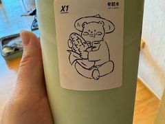 -卡旺卡(黄山黎阳in巷店)