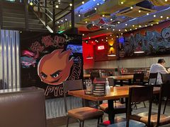 大堂-火鬼 PYRO(五道口店)