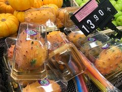 -百佳永辉超市(东城万达店)