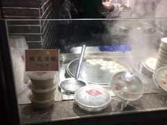 -七宝老街汤团(上海世纪汇广场店)